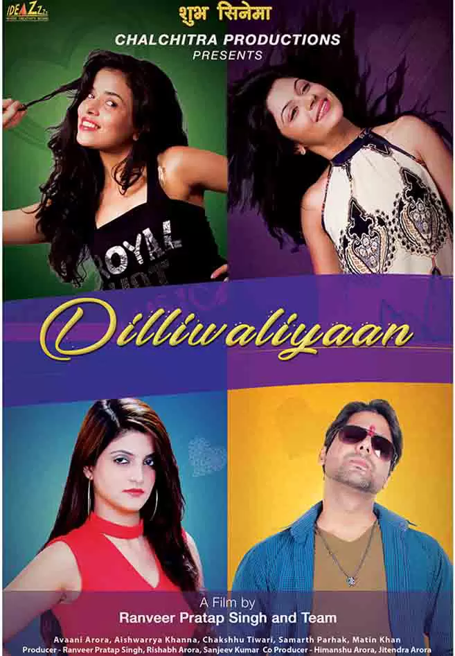Dilli Waliyaan poster