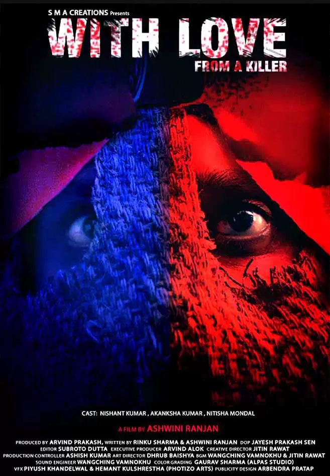 From the Love with Killer poster