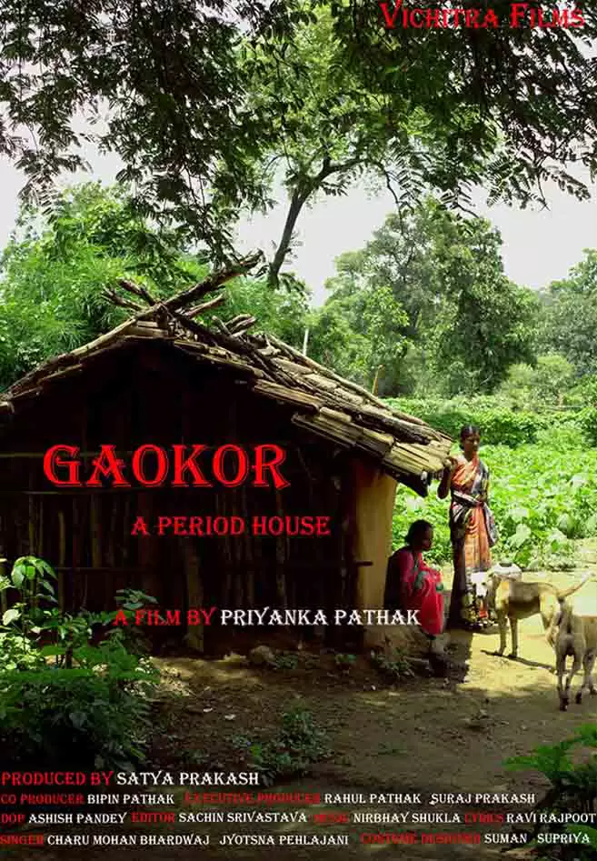 Gaokar poster