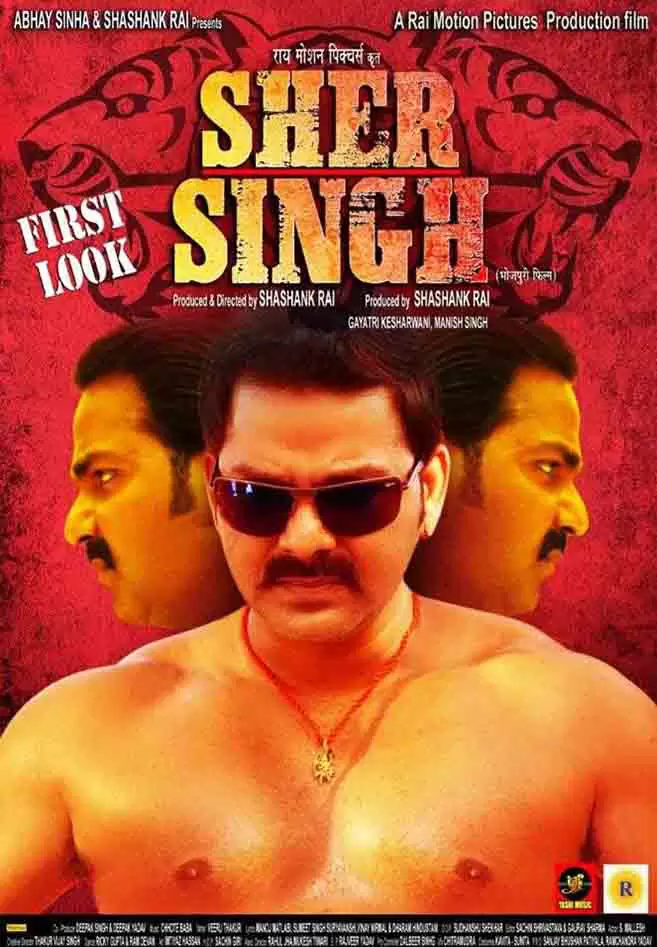 Sher Singh poster