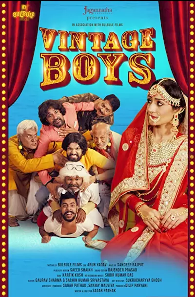 Vintage Boys poster